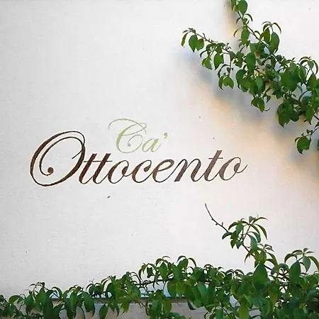 住宿加早餐酒店 Ca' Ottocento